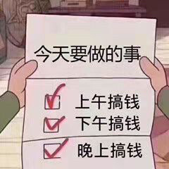 #游戏帐号#收王者iOS或和平账号，有的来...