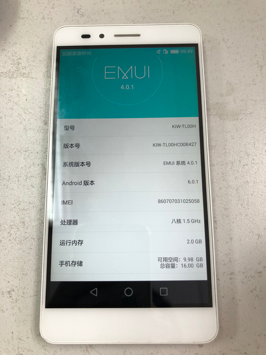 华为手机荣耀KIW-Tl00H手机，无拆无...