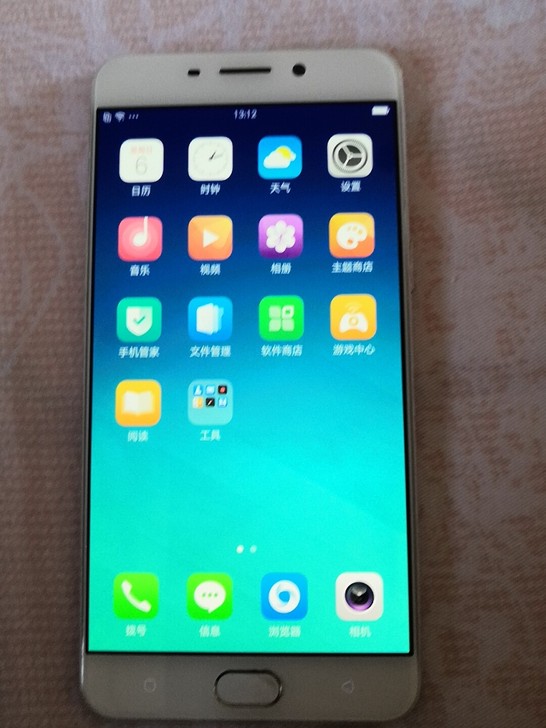 闲置oppo r9 ，音量键处有瑕疵，不影...