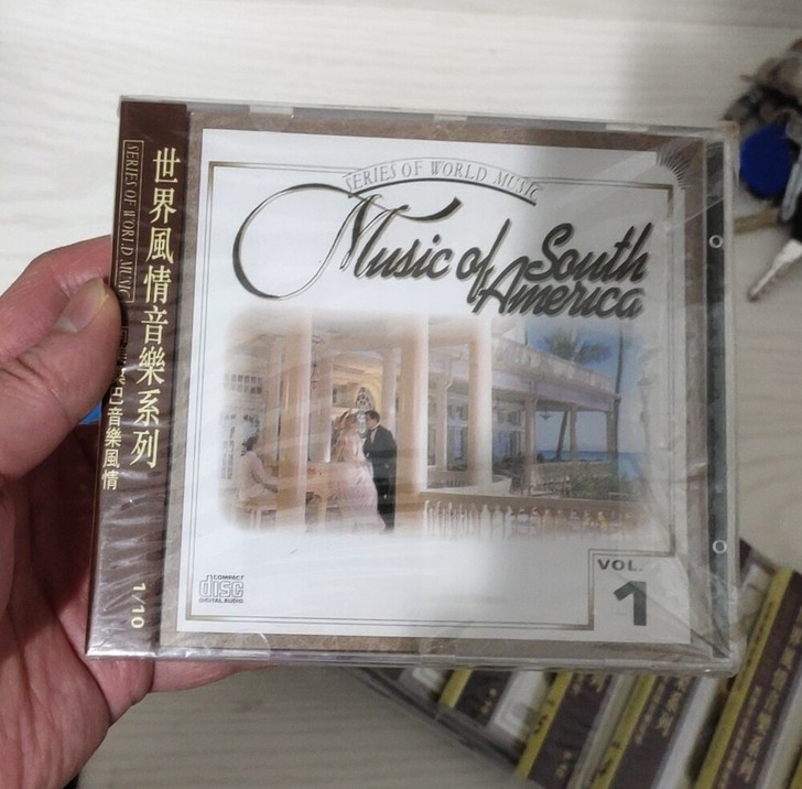世界风情音乐系列大全套(上海音像，新星座出...
