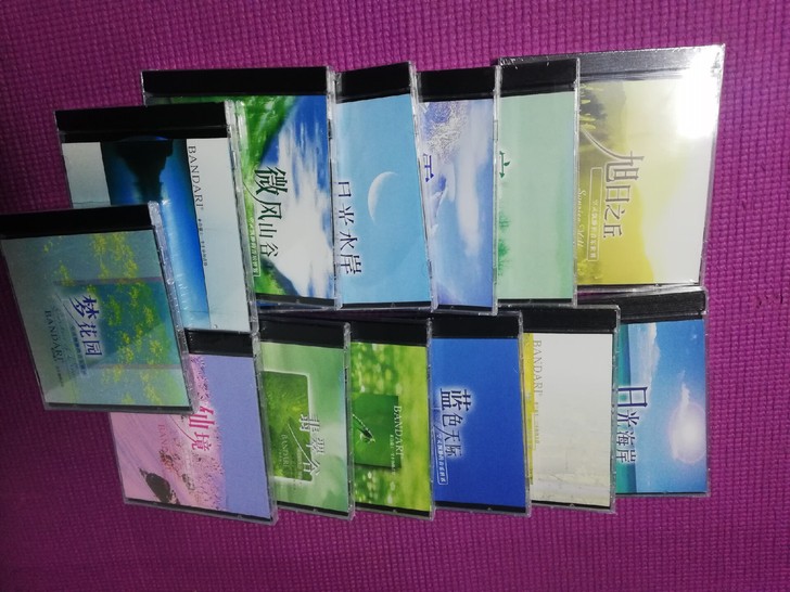班得瑞音乐13CD全集，全新未拆封！
