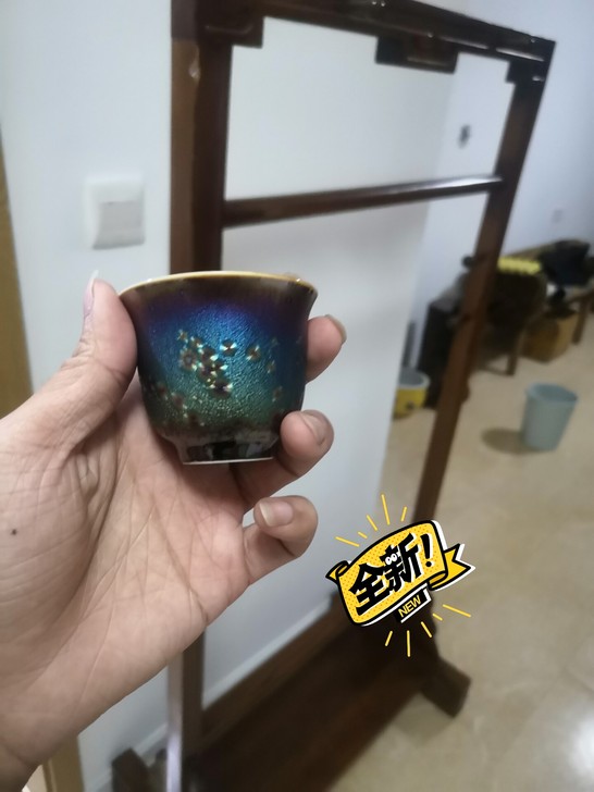 建盏杯子 花色漂亮 窑变好