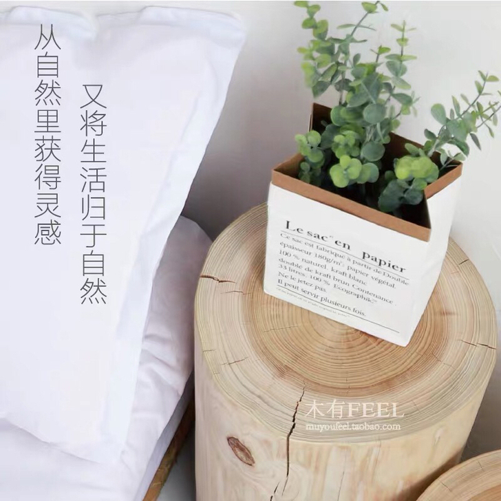 木墩子 ins实木木桩 搬家了 便宜甩 直...
