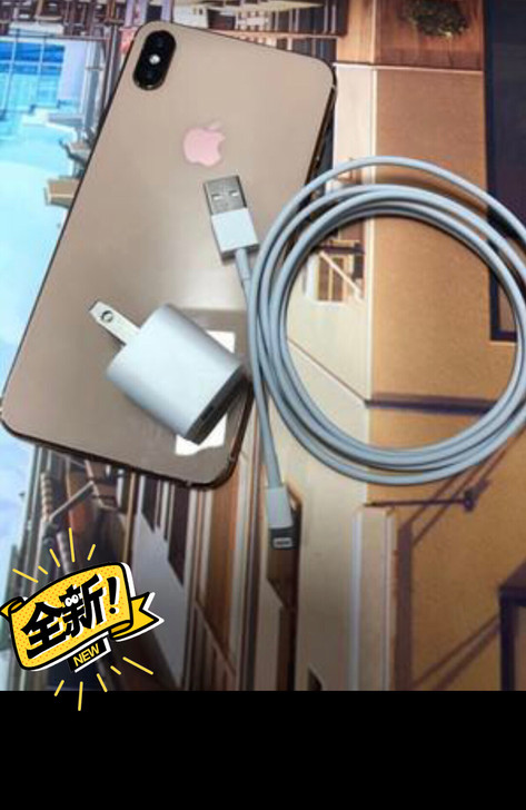 苹果6s/7/5/8Plus数据线SE/i...