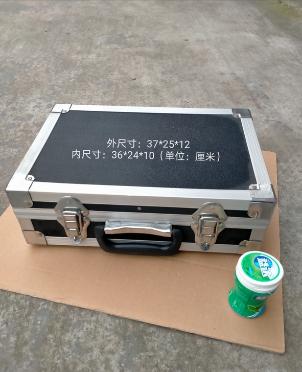 55包邮铝合金工具箱多功能收纳箱。,数量很...