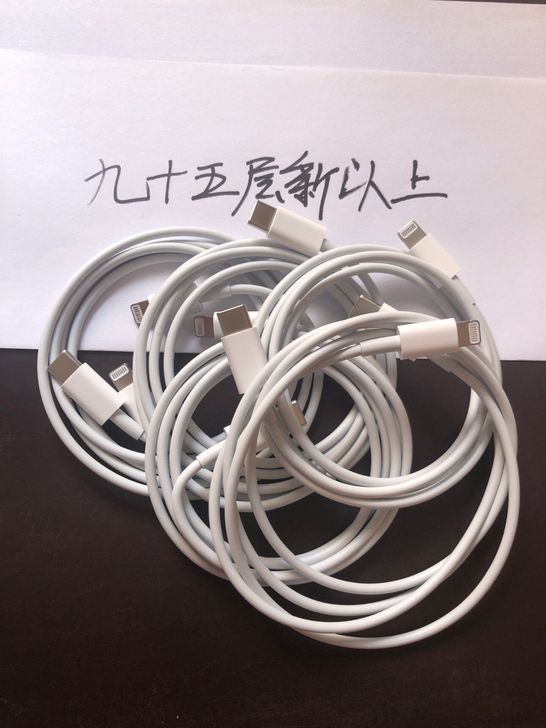二手苹果快充PD数据线，到了一批快充数据线...