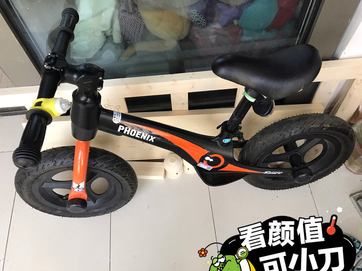 平衡车 凤凰牌九成新