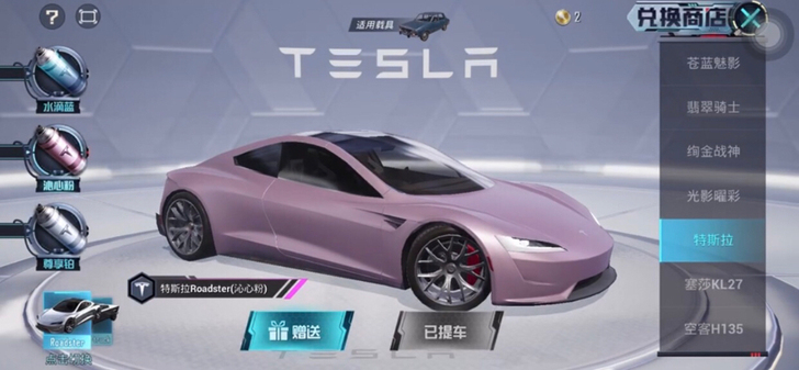安v一台!不退不换!