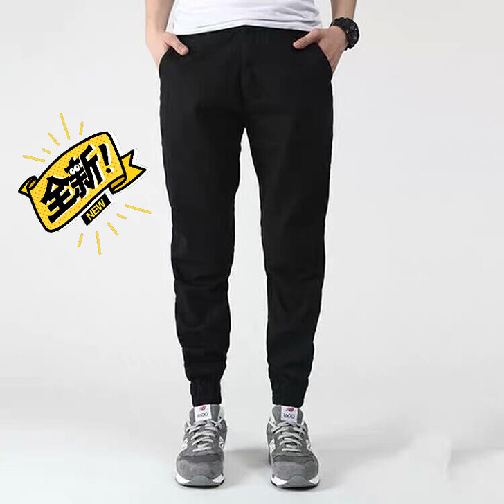 joggerpants缩口缩脚慢跑裤 潮男...