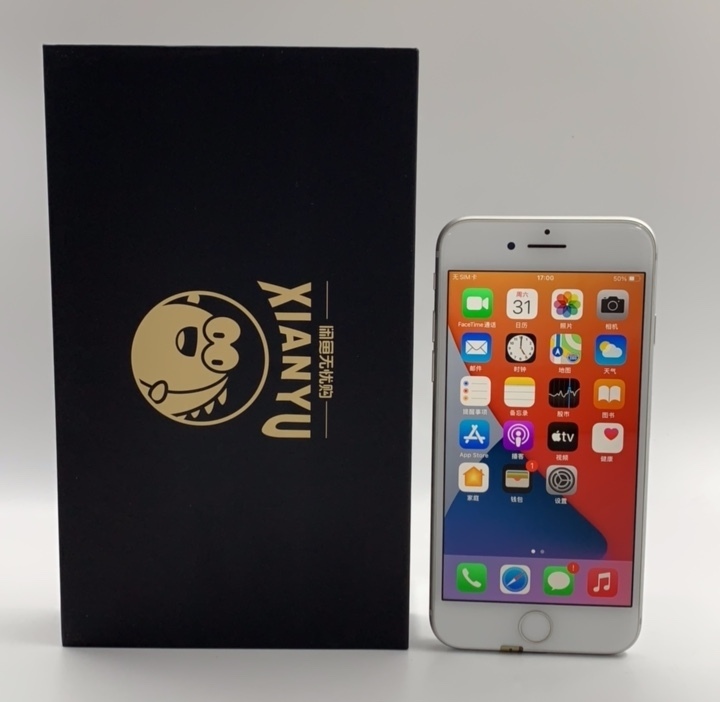 【95新】 苹果 iPhone 8  二手...