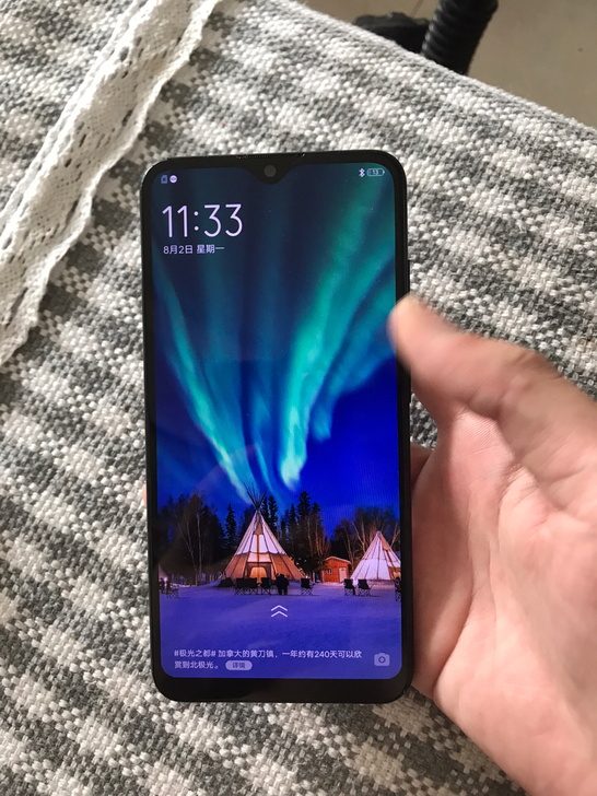 vivo y93标准版高配手机，全网通4G...
