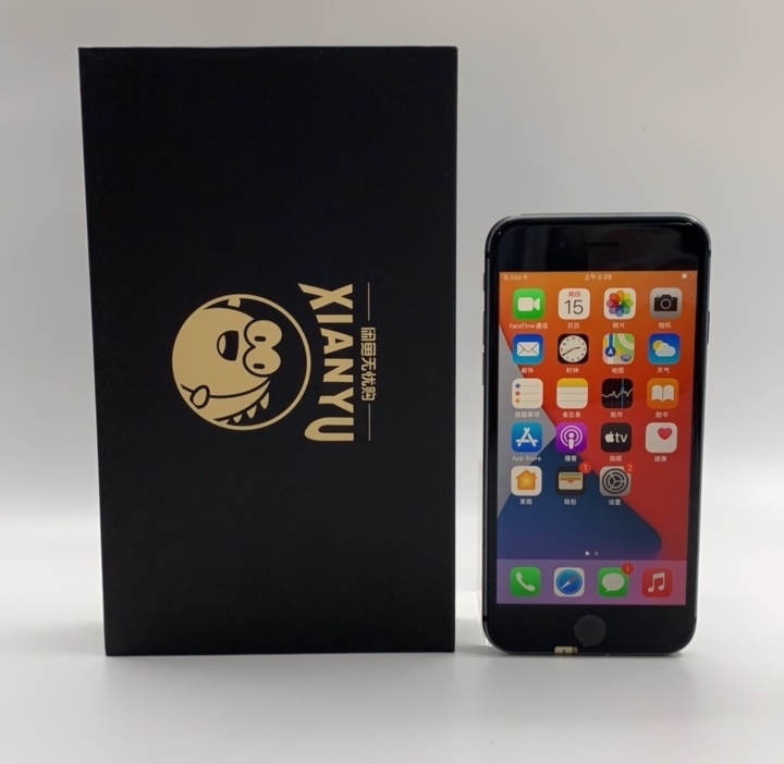 【9新】 苹果 iPhone 8 二手手...
