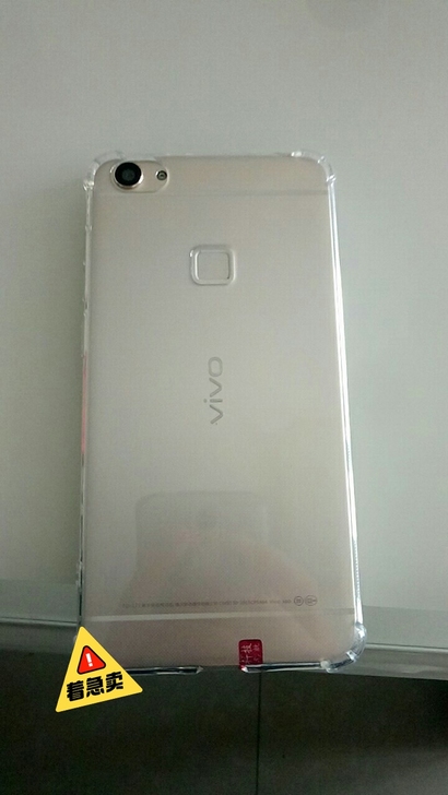 二手vivo x6D  4+32g