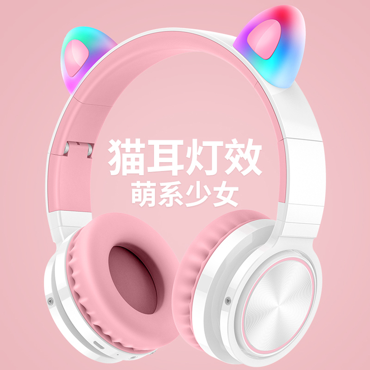 Picun/品存 耳机