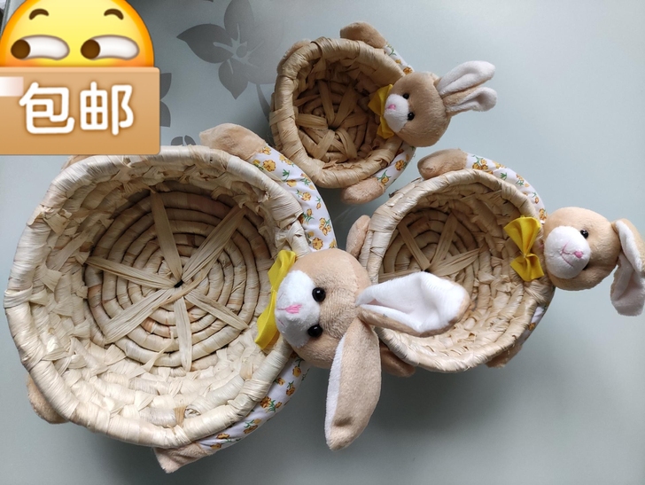 【低价出售】草编桌面收纳盒小篮子兔子茶几钥...