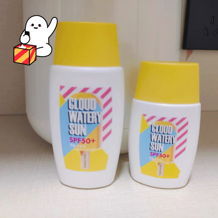 悦芙缇防晒，一个50ml+一个25ml，大...