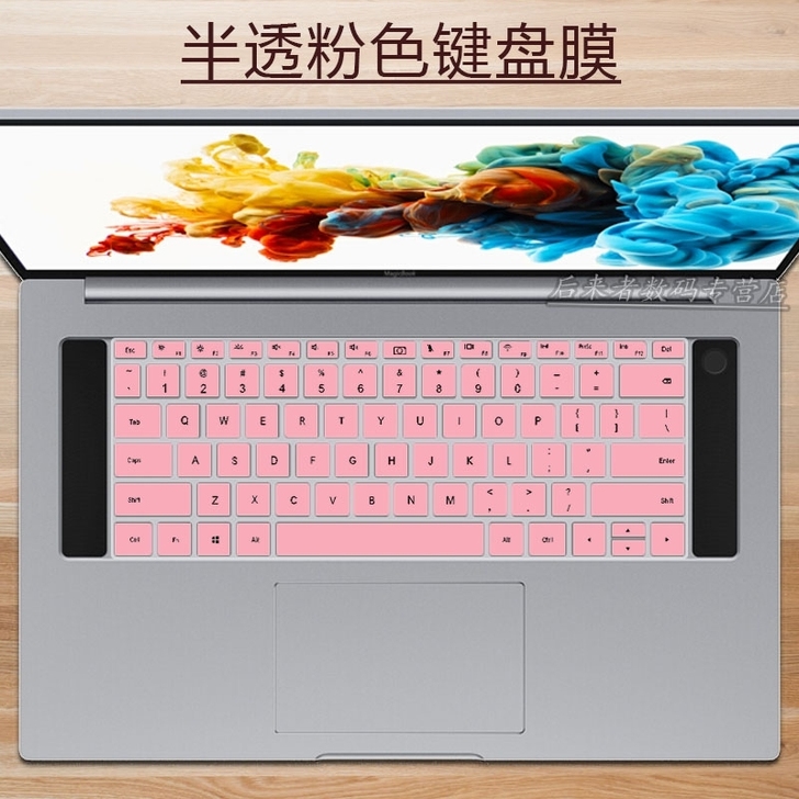 16.1寸华为荣耀MagicBook Pr...