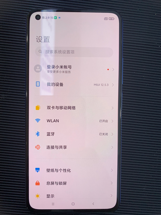 小米11青春版 8  256  白色 高配...