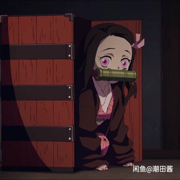 鬼灭之刃 灶门祢豆子cos 祢豆子cos服...