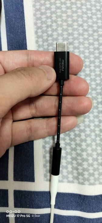 魅族 耳放 pro hifi 外观完好 便...