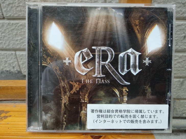 ERA-THE MASS 新世纪音乐,圣歌...