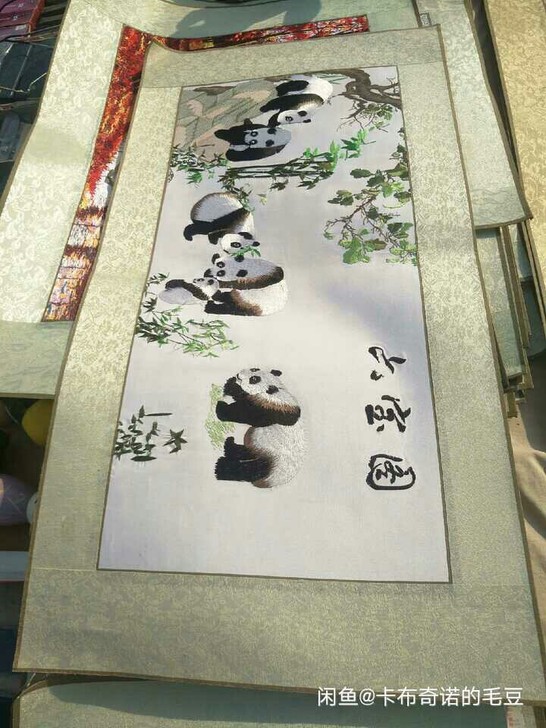 刺绣画。。超市拆迁处理，尺寸约80##am...