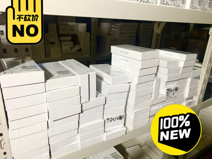 小米11青春版 全新 全新 全新 顺丰包邮