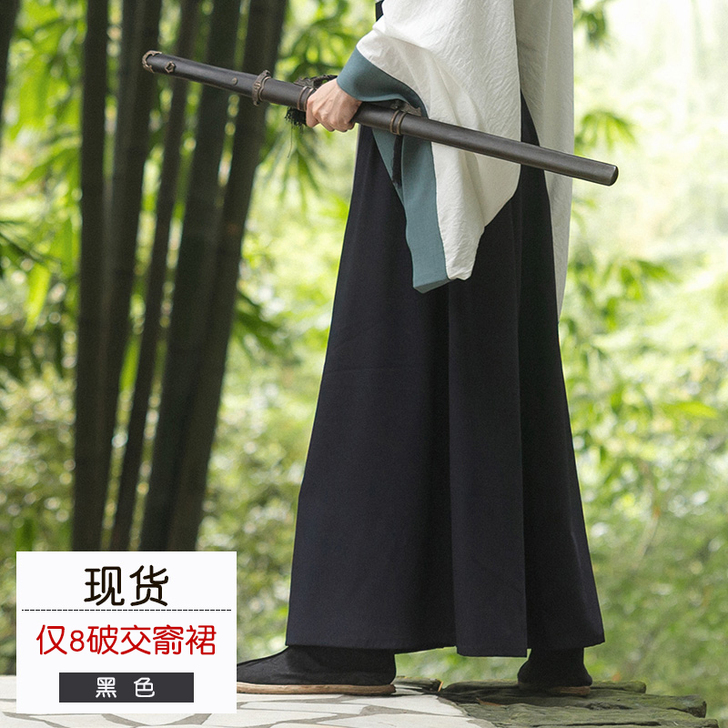 重回汉唐原创汉服男士此答魏晋风交领上衣襦裙...