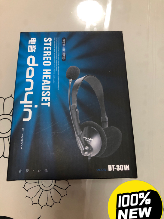 电音头戴式耳机，全新未用过。非偏包邮，