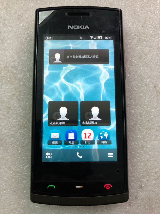 nokia/诺基亚N500 诺基亚500 ...