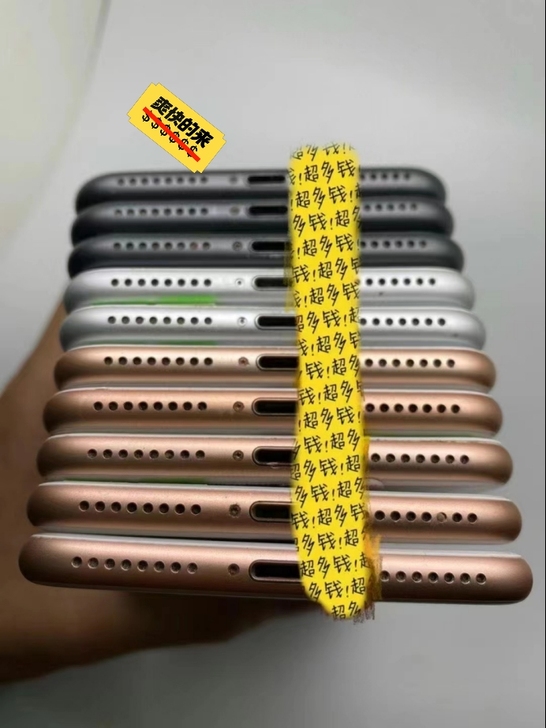 苹果8p纯原装iPhone8plus 无...