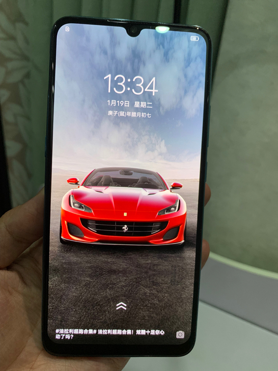 vivo z5 全息幻彩 6+64g 全网...