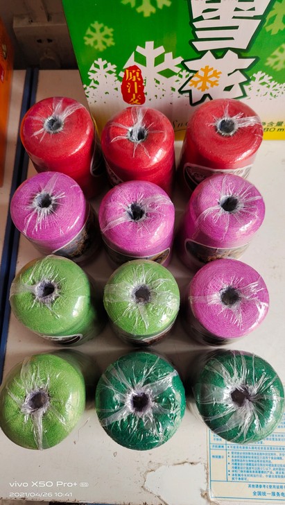 鄂尔多斯卡帝妮羊绒线，羊绒配线