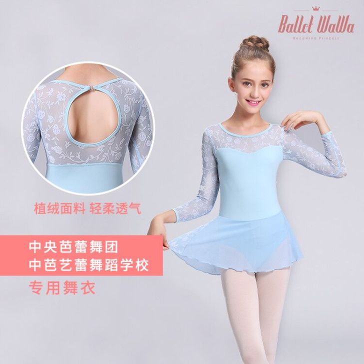 芭蕾娃娃 芭蕾舞服