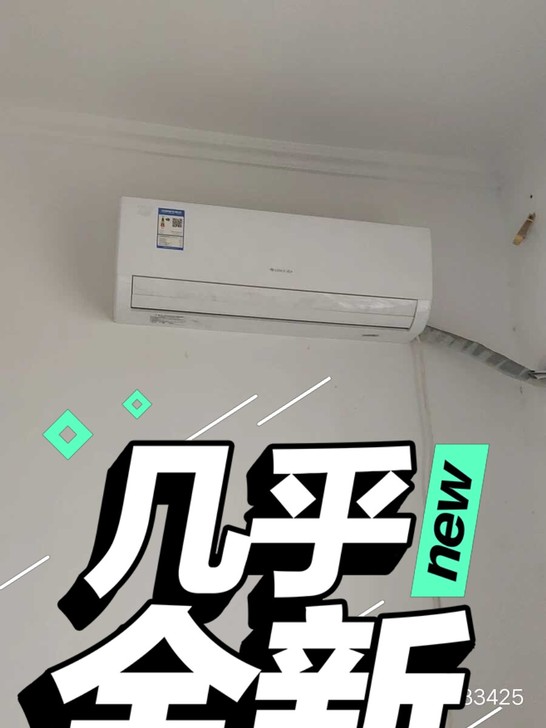 九成多新格力空调短可租，久可售，价格便宜租...