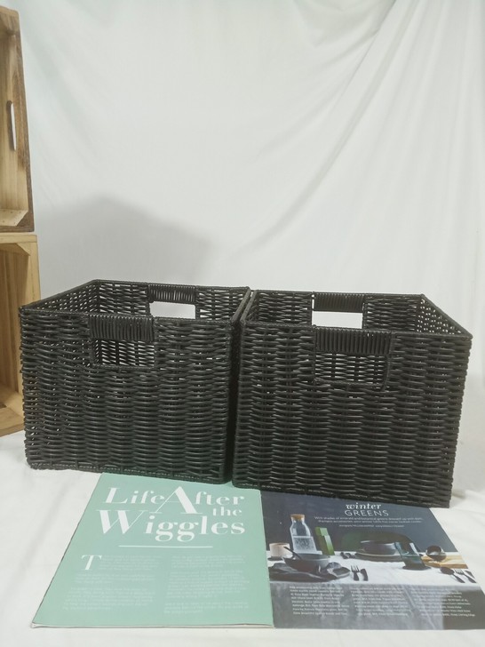 39.9两个包邮 大号收纳筐仿藤不发霉可水...