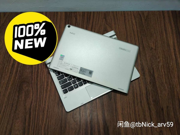 95新NEC触屏联想x1平板二合一 高配版...