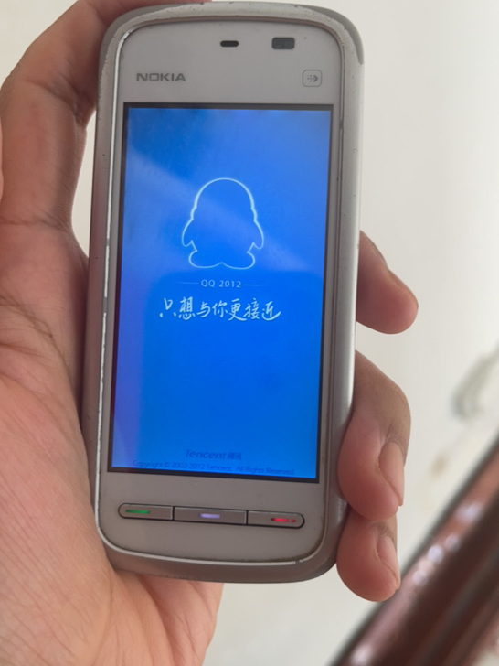 诺基亚5230 还比较新