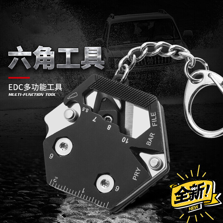六角多功能硬币刀迷你户外折叠硬币刀多功能便...