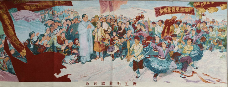 织锦绣画:永远跟着毛主席走 刺绣画 未装裱...
