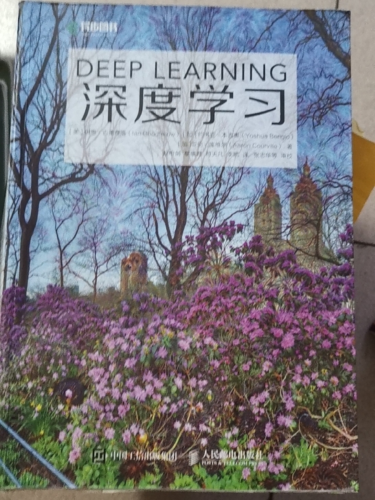 学长闲置转,80