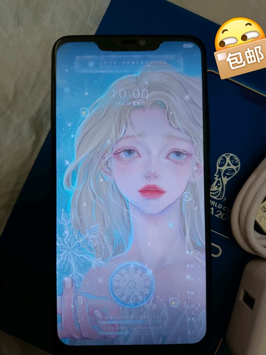 vivox21 6G运行手机买来用了3个...