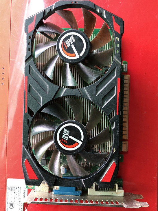 精影GTX750 2GB，GDDR5终极玩...