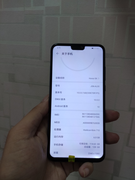 荣耀  荣耀 8X，国行，全网通，6G+1...