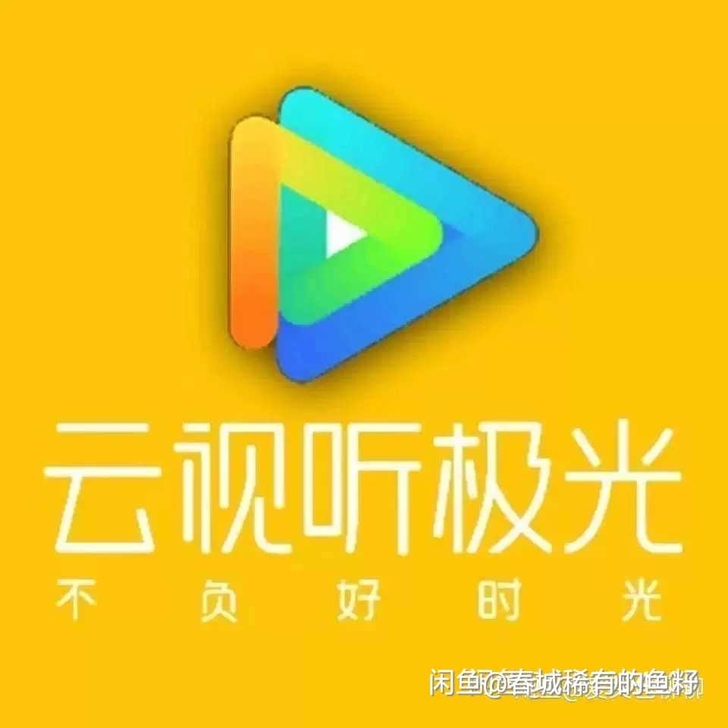 视频   直接充到你的号 月