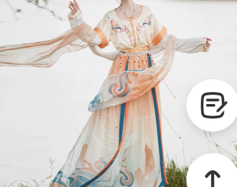 原创花槿轩山海有鹿唐制汉服女中国风敦煌飞天...