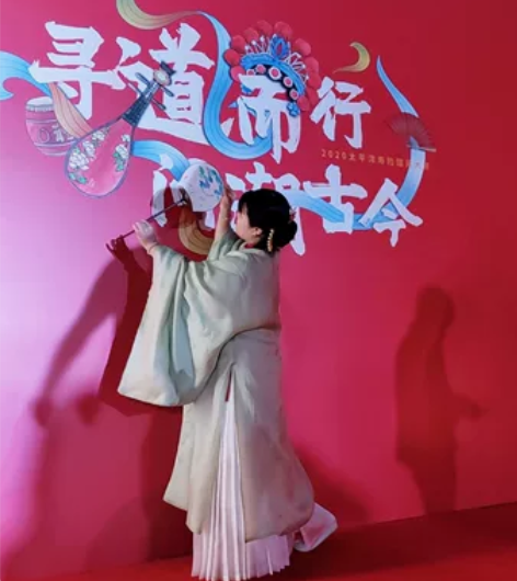 大码真丝云纹立领斜襟长袄 净胸围110，衣...