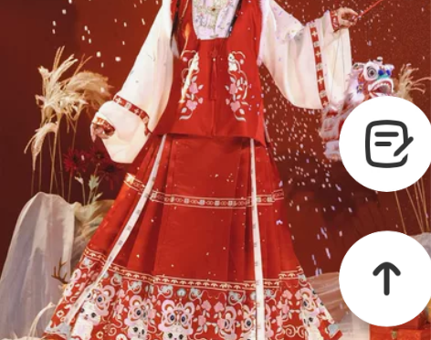 茗月萱【如意】汉服女明制比甲立领马面裙拜年...