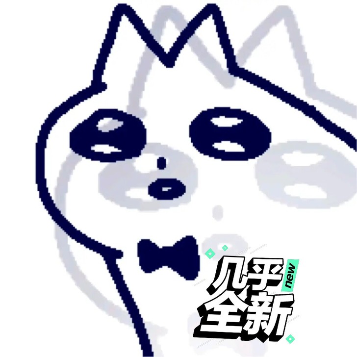 出蝴蝶忍cos