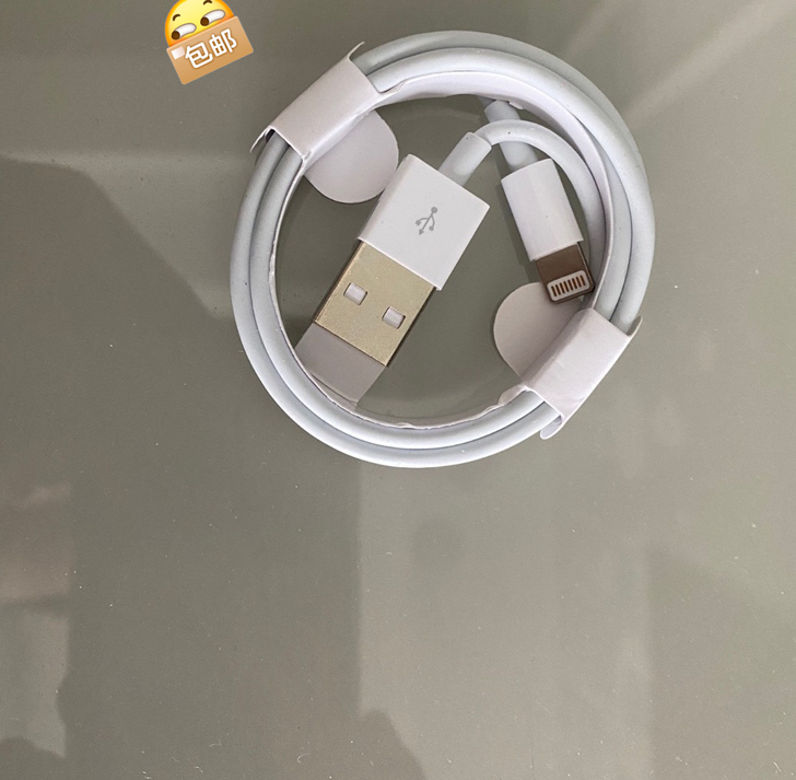 全新苹果充电线，原封iPhone数据线6/...